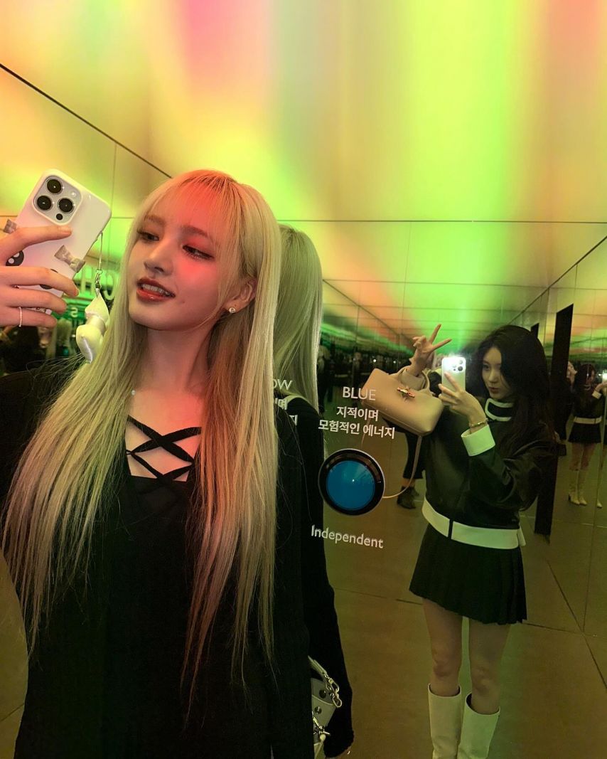 아이브 리즈