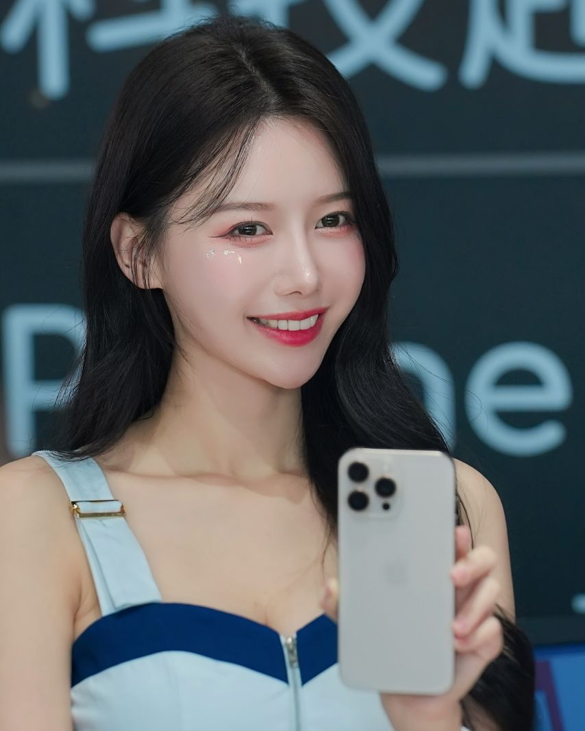 이아영
