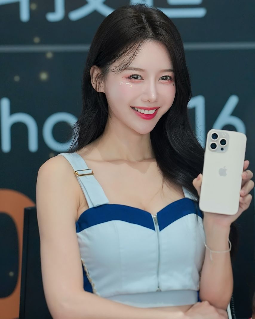 이아영