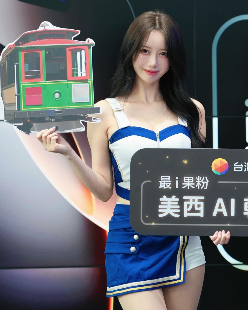 이아영