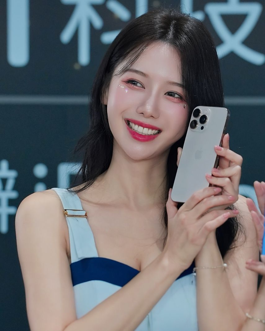 이아영