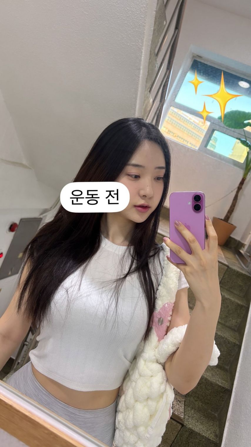 신재은