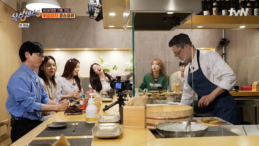 유재석의 사나운 모습에 크게 충격 받은 아린 표정