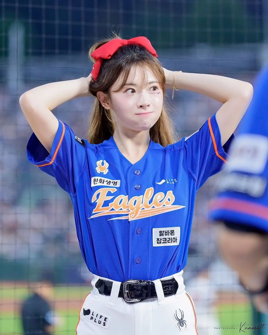 김나연