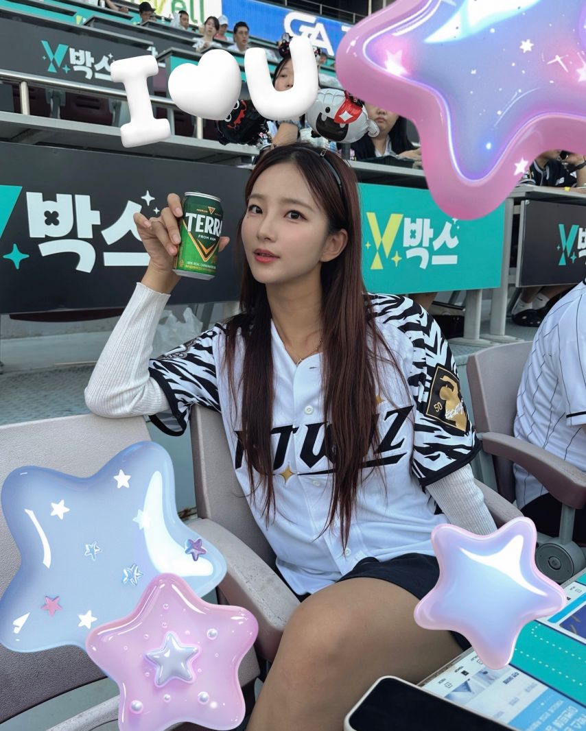 김진아