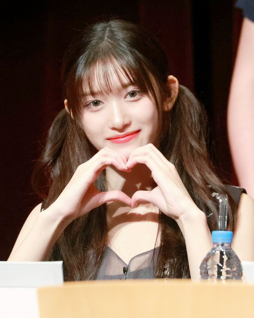 아이브 이서