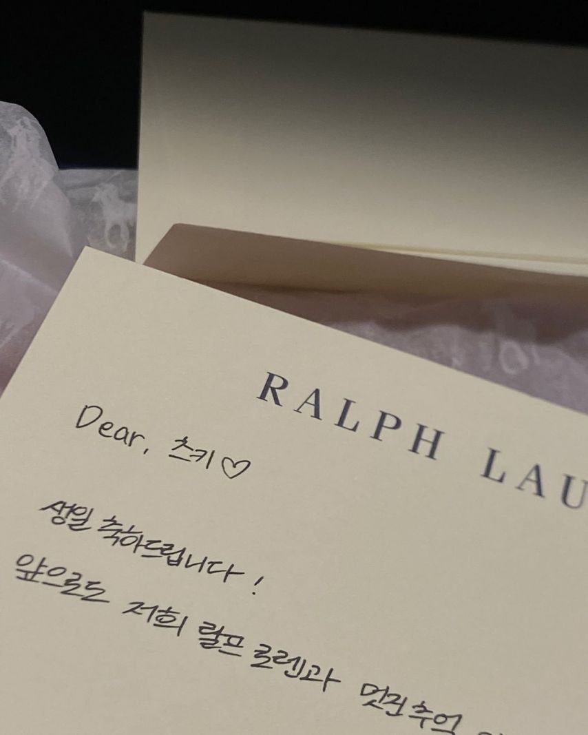 빌리 츠키