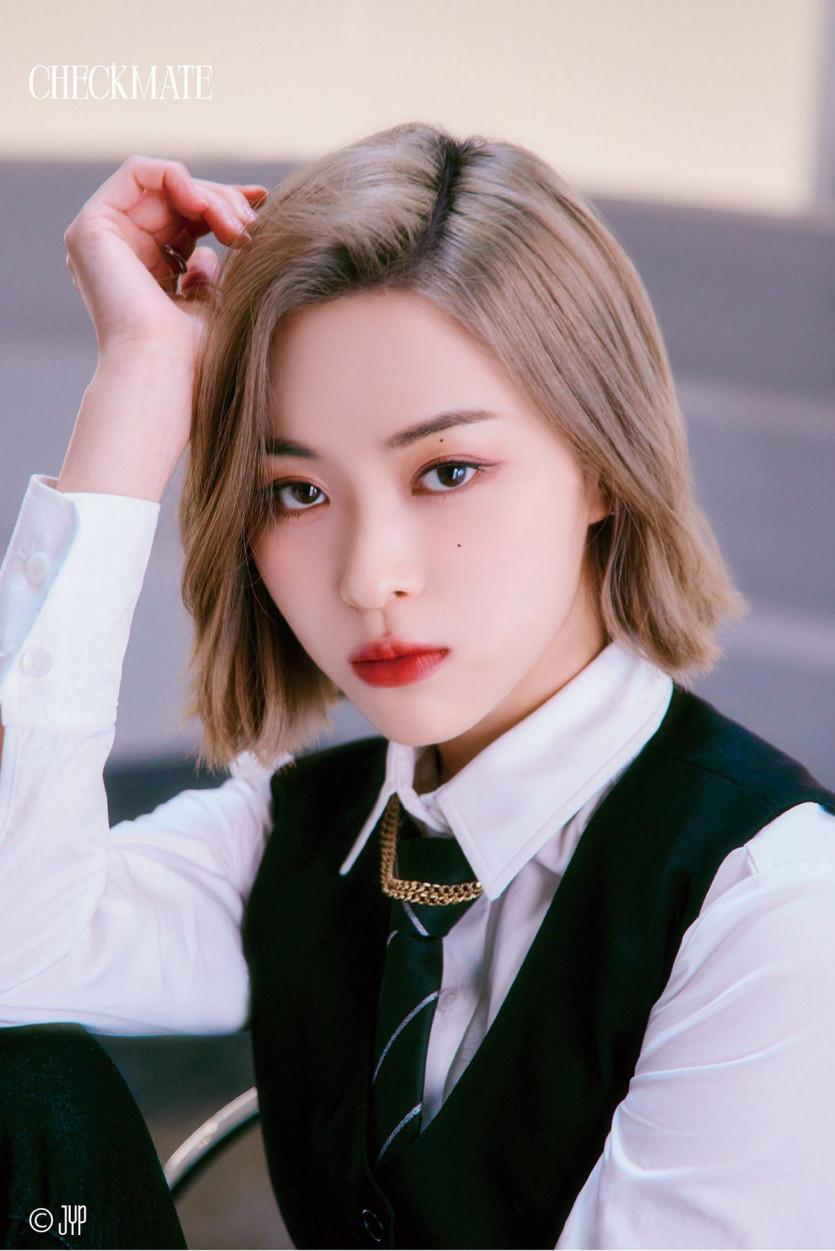 ITZY 류진