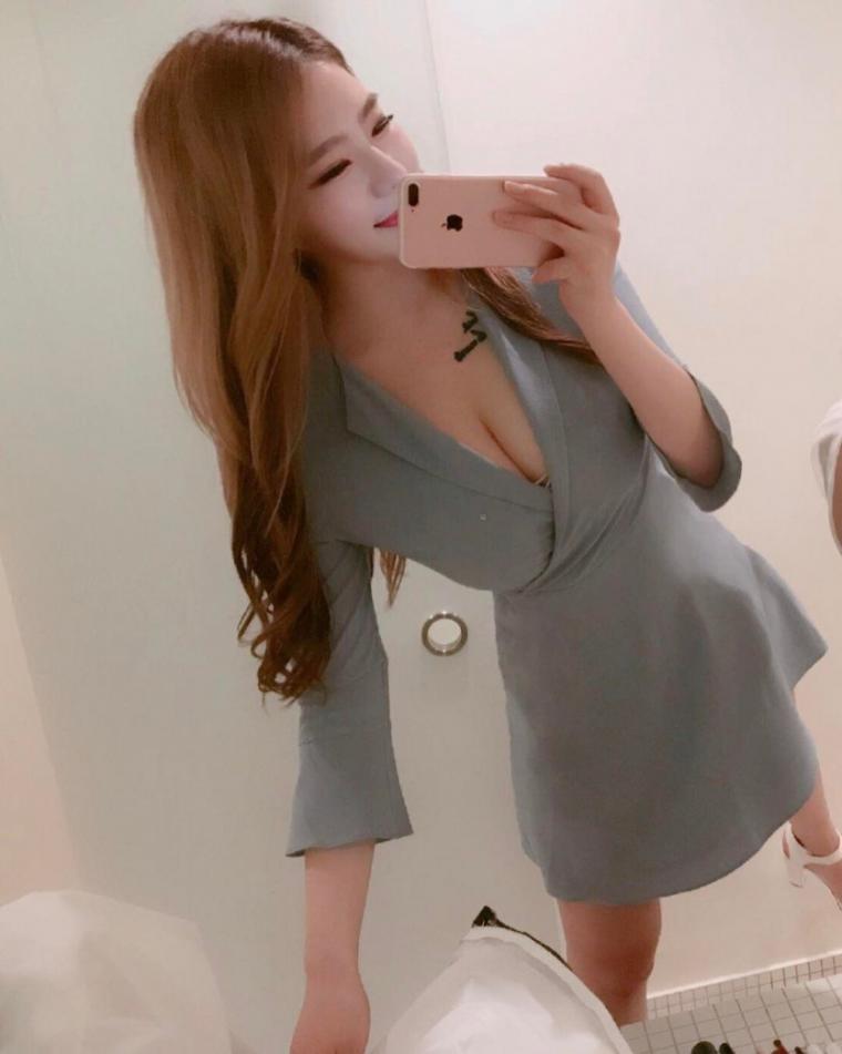 정미