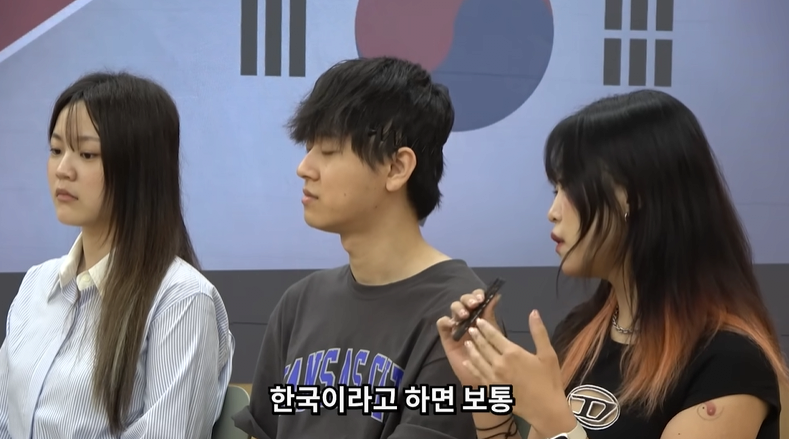 한국인 VS 중국인 토론배틀