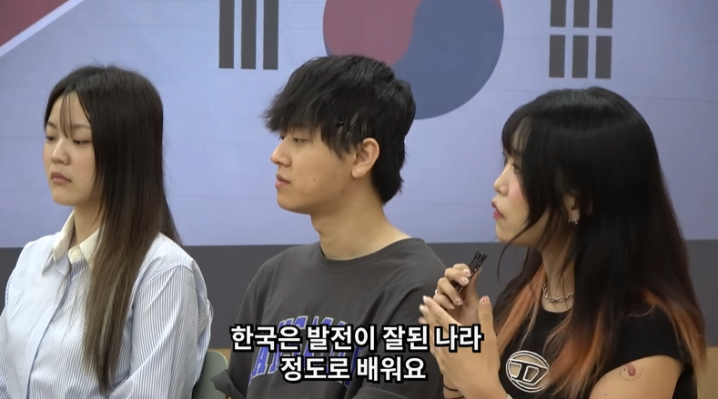 한국인 VS 중국인 토론배틀