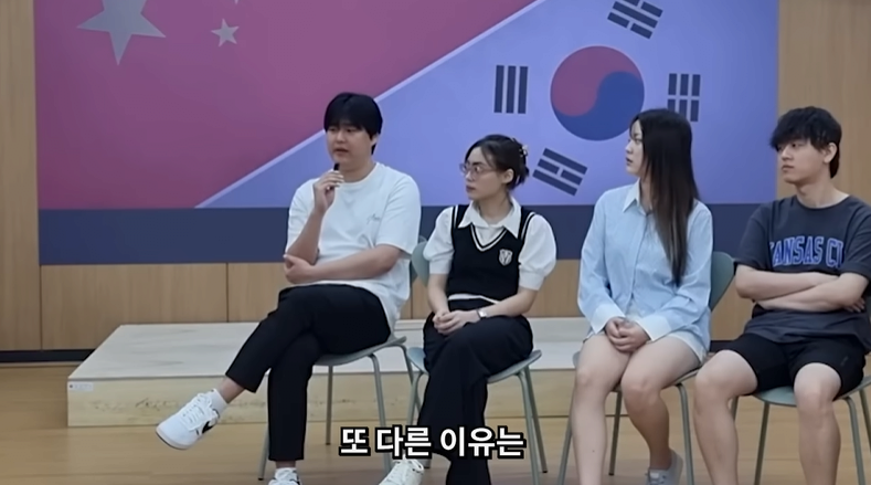 한국인 VS 중국인 토론배틀
