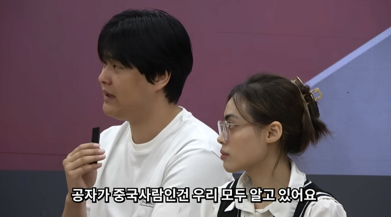 한국인 VS 중국인 토론배틀