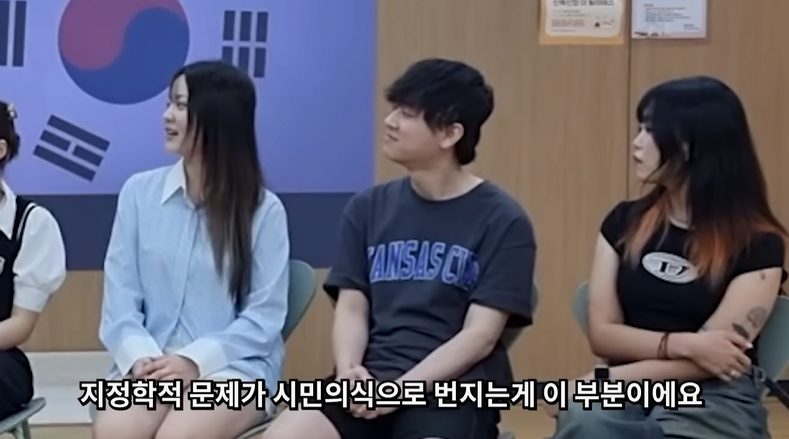 한국인 VS 중국인 토론배틀