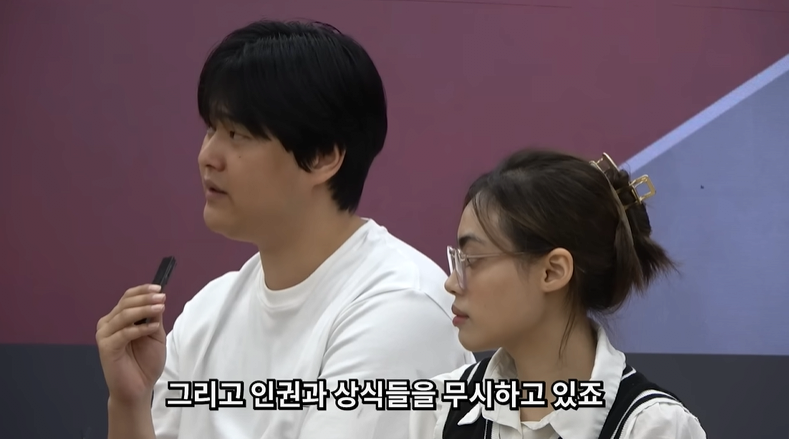 한국인 VS 중국인 토론배틀
