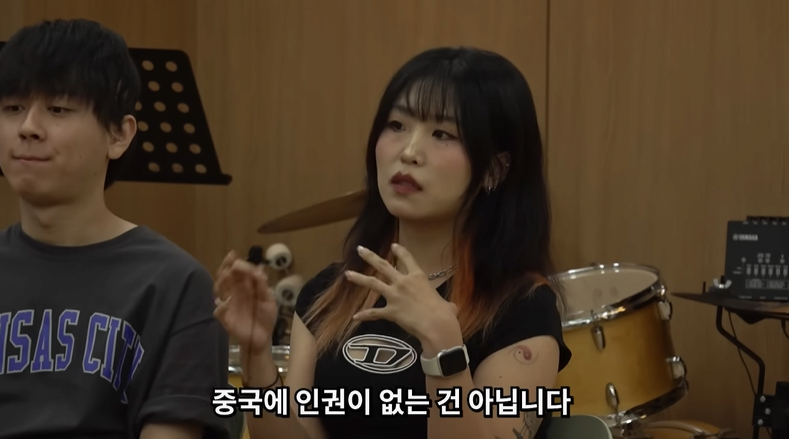 한국인 VS 중국인 토론배틀