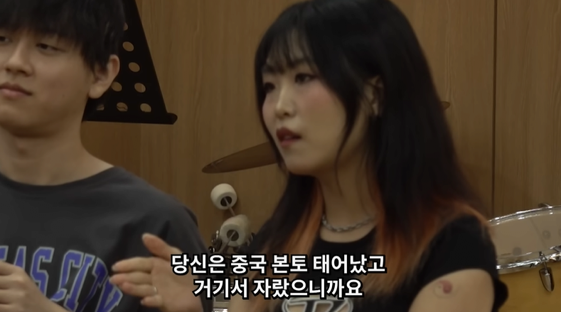 한국인 VS 중국인 토론배틀