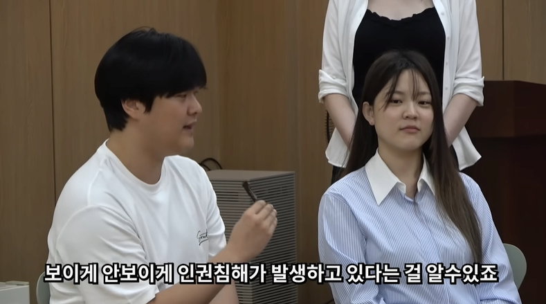 한국인 VS 중국인 토론배틀