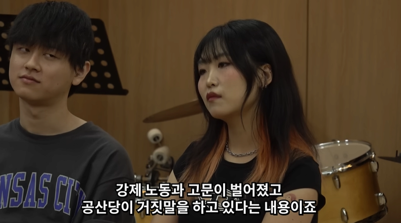 한국인 VS 중국인 토론배틀