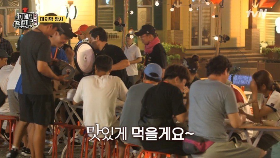 재료가 남았으나 이연복이 장사를 접은 이유