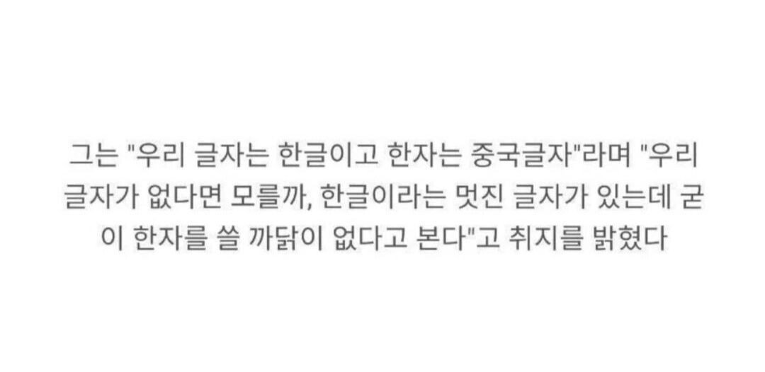 반응 좋은 한글로 바꾼 경조사 봉투