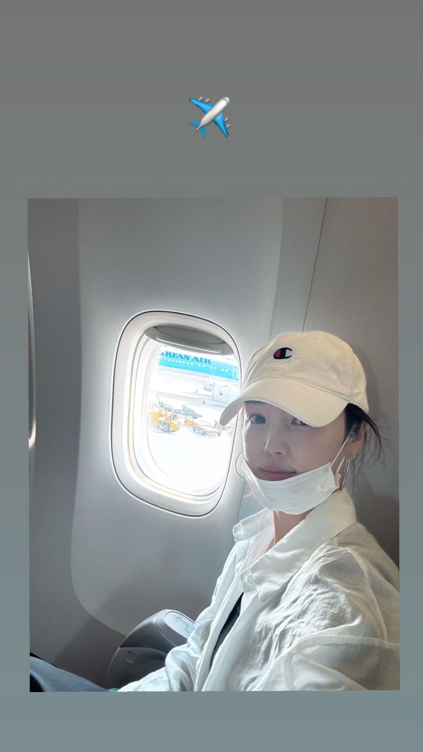 남규리 인별