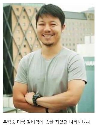바지에 똥지린 사람이 만든 발명품