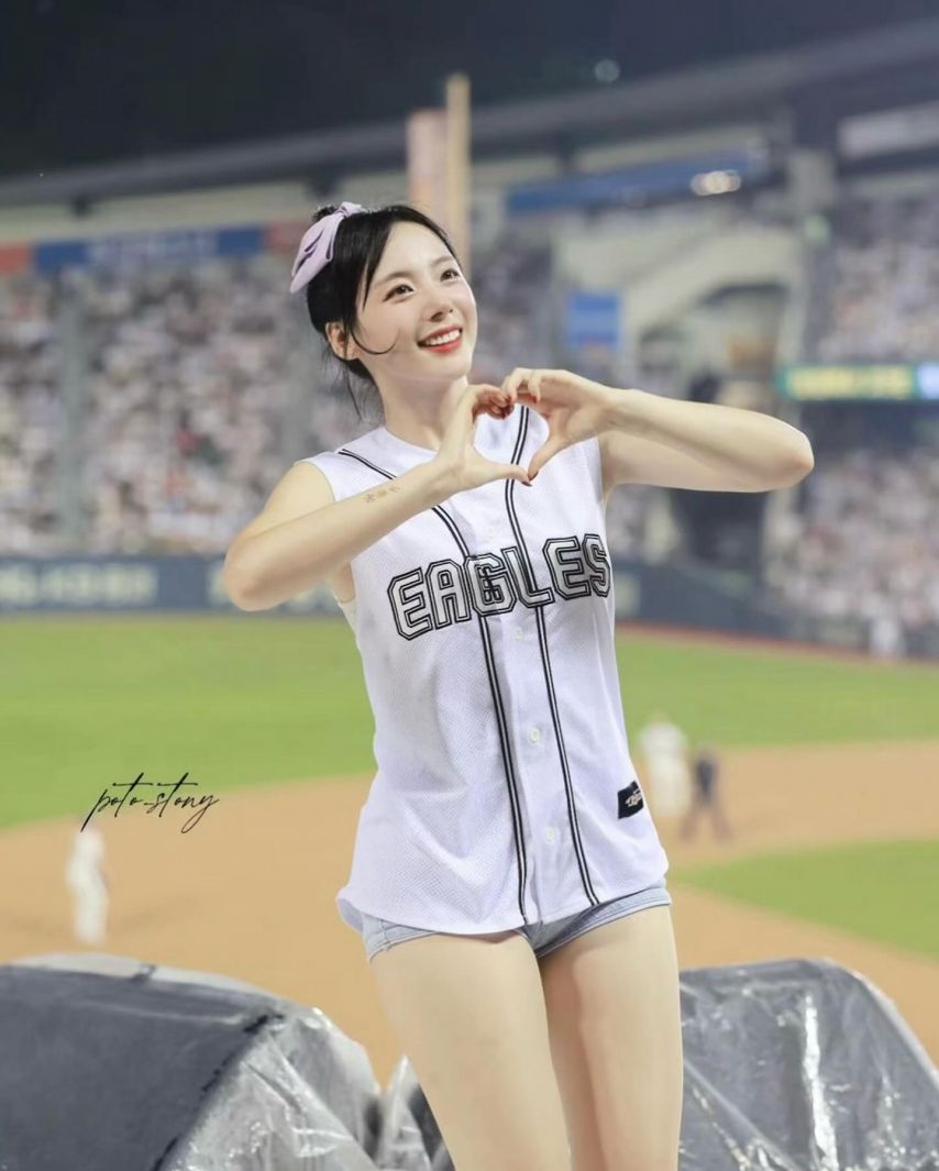 하지원 한화