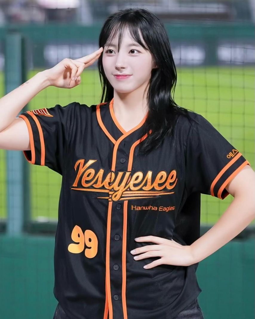 하지원 한화