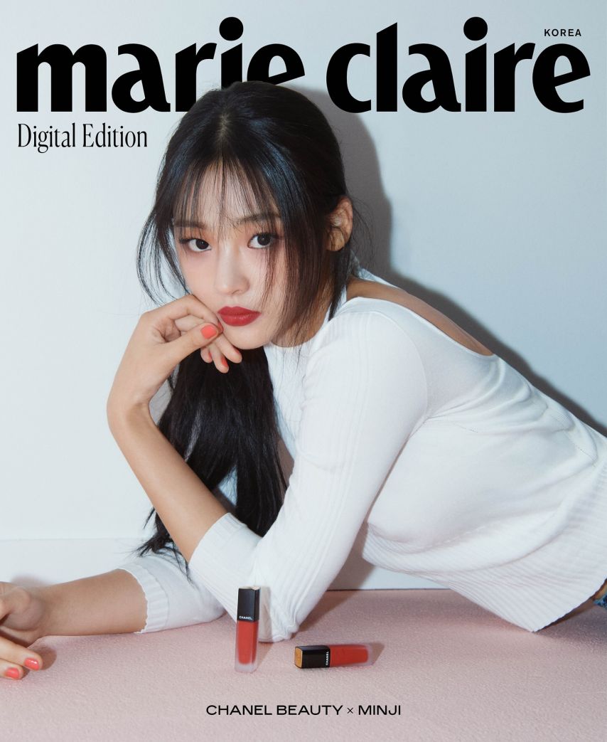 뉴진스 민지 마리끌레르