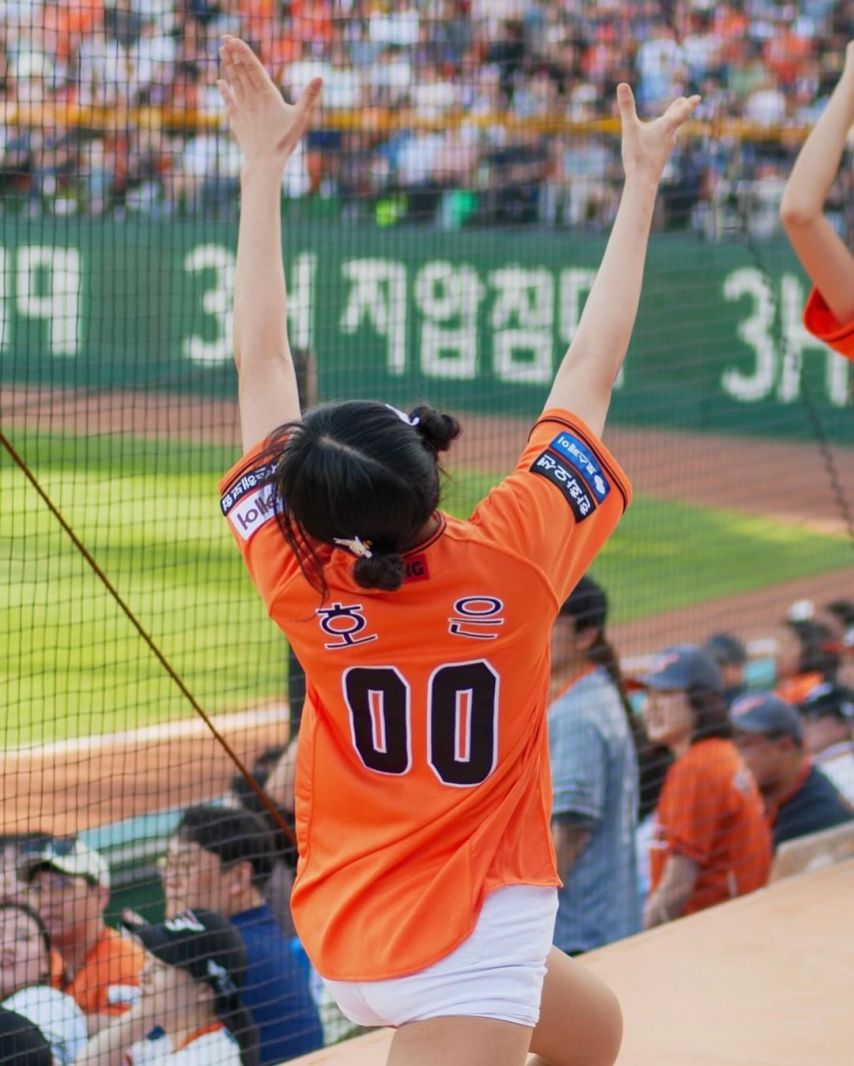 이호은