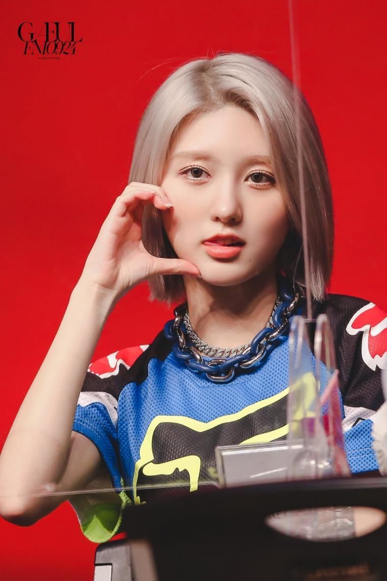 아이브 가을