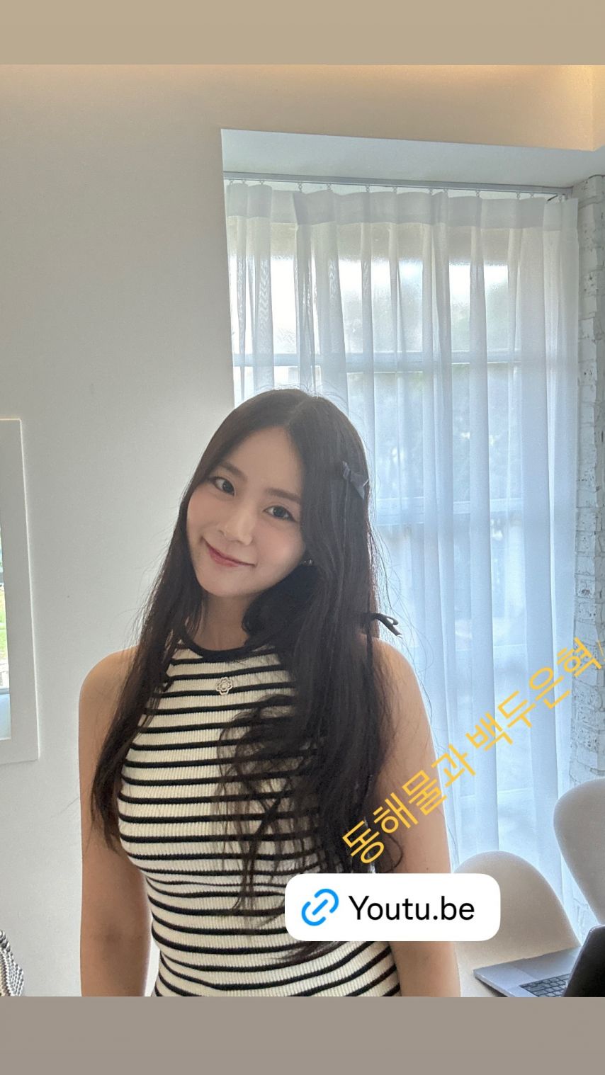 한승연 KARA