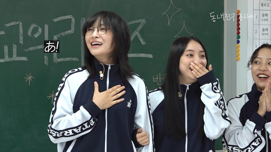 20대 일본여성들에게 사기치는 30대 한국남성