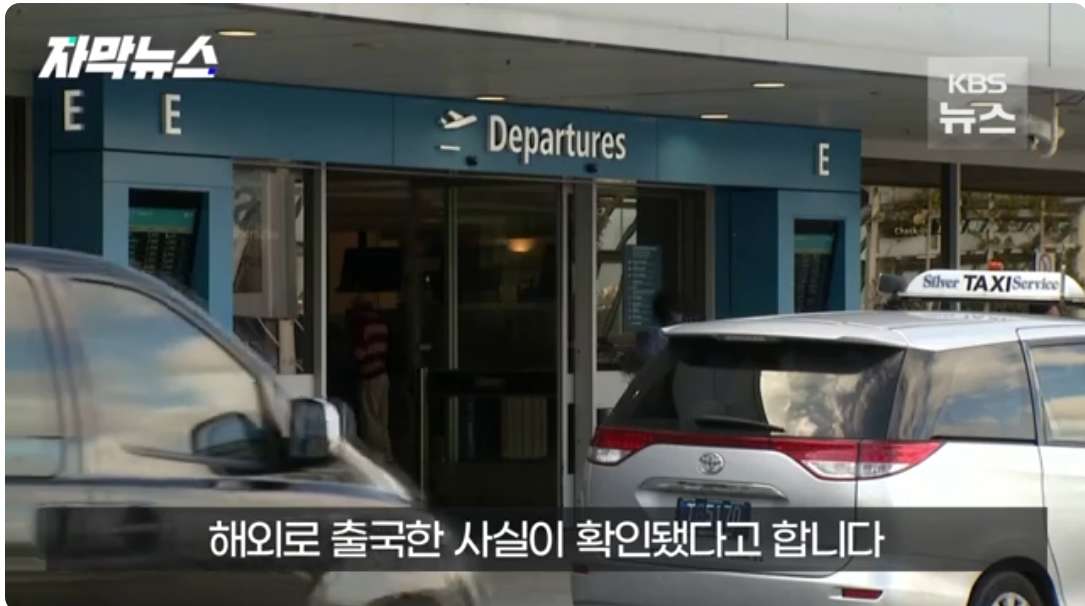얼마전 호주에서 일어난 아기 커피 테러사건 근황