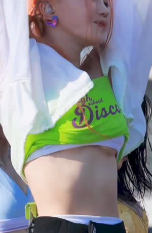 송하영  언더붑