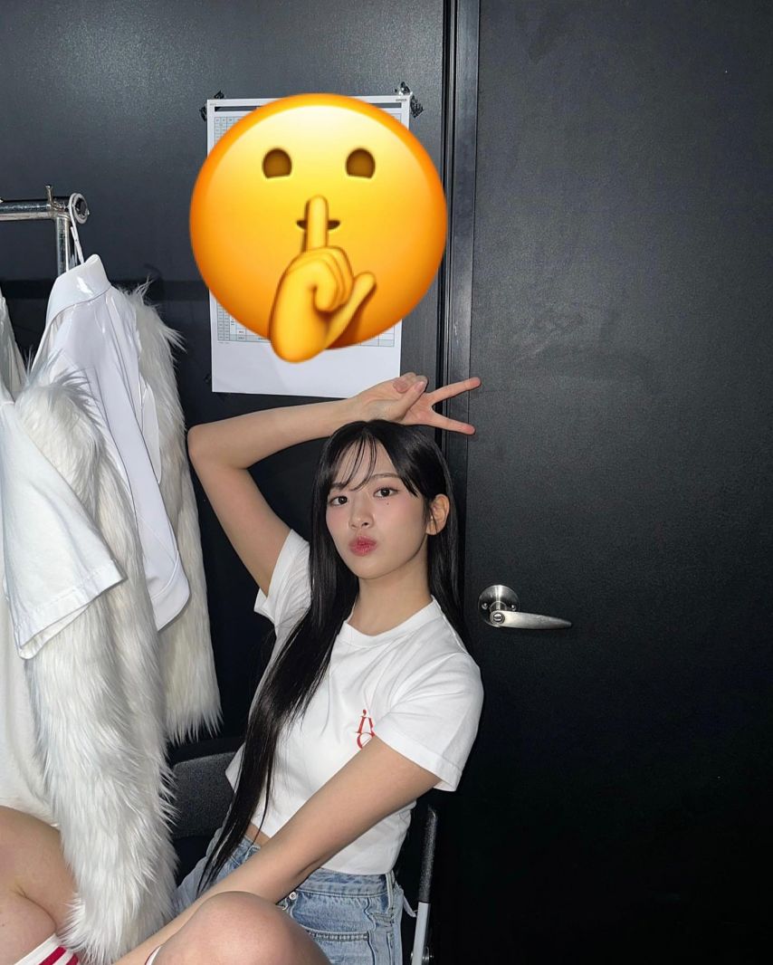 아이브 안유진