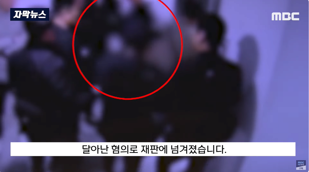 "관계 도중 BJ 살해? DNA가.." 판사가 찾아낸 '반전'