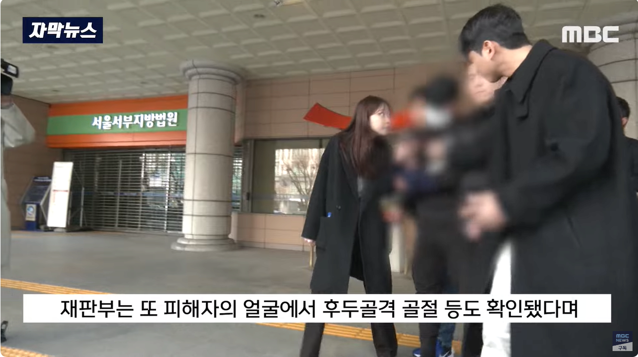 "관계 도중 BJ 살해? DNA가.." 판사가 찾아낸 '반전'