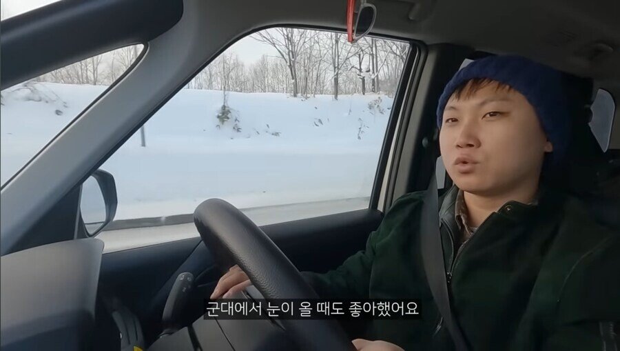 빠니보틀 진짜 광기어린 발언 ㄷㄷㄷ