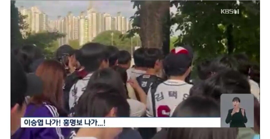 최근 스포츠계 나가 열풍