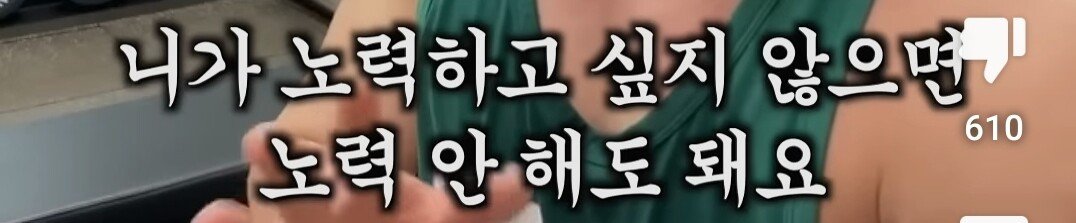 운동7년 했는데 70kg드는거면 걍 안하는게...