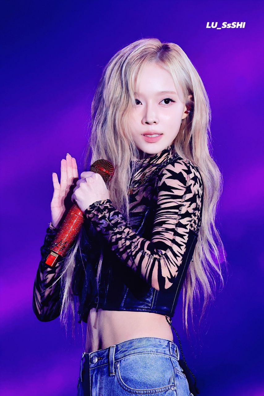 에스파 윈터