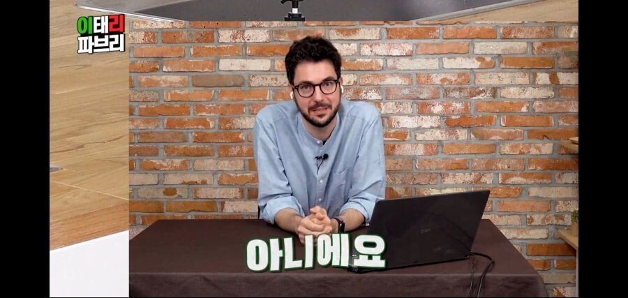 페라리를 타고 싶었던 백종원