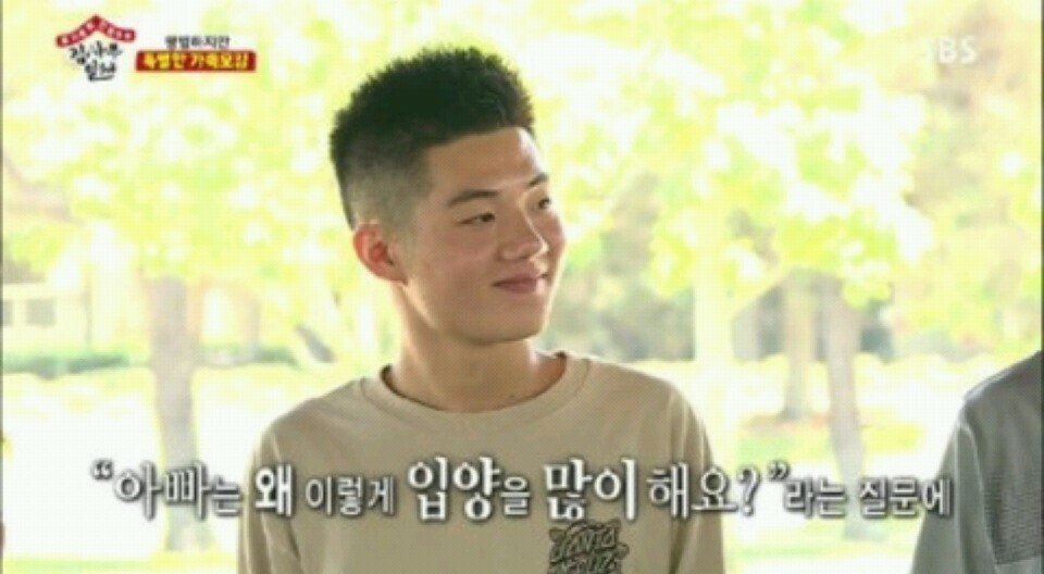 아빠가 7명이나 입양한 이유