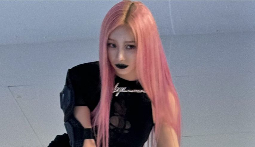 에스파 지젤