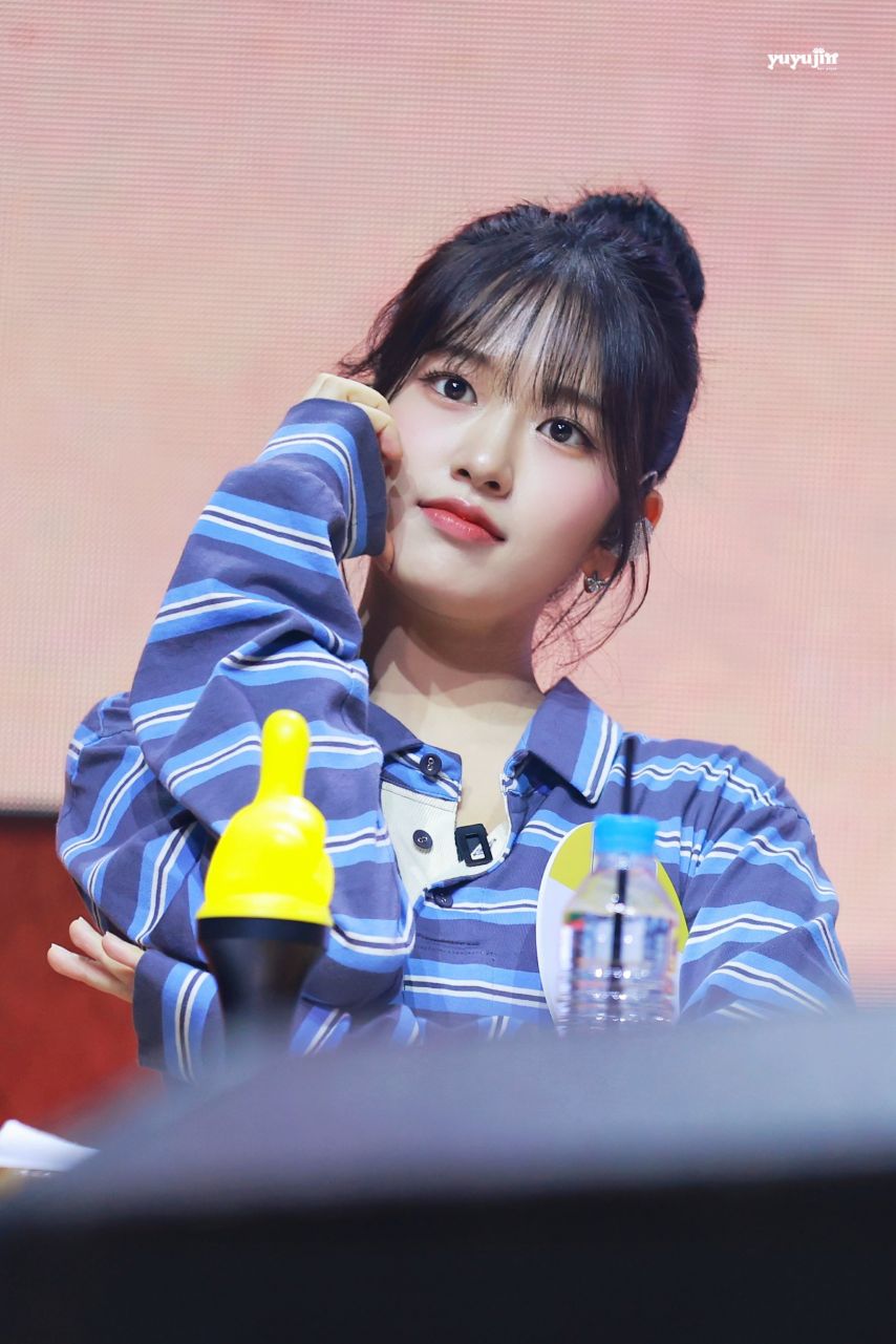 아이브 안유진