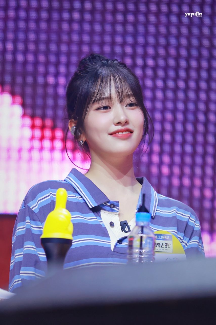아이브 안유진