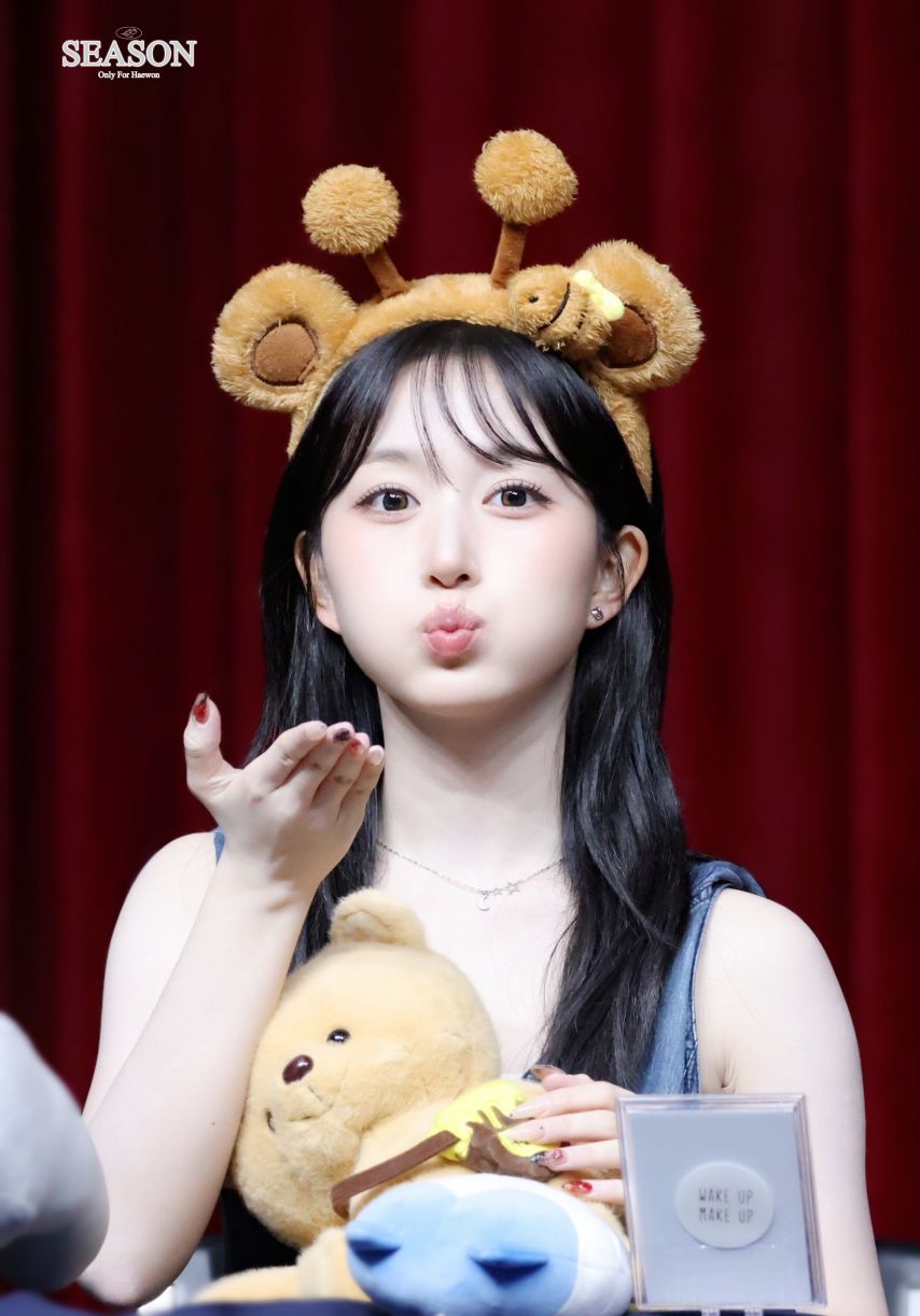 엔믹스 해원