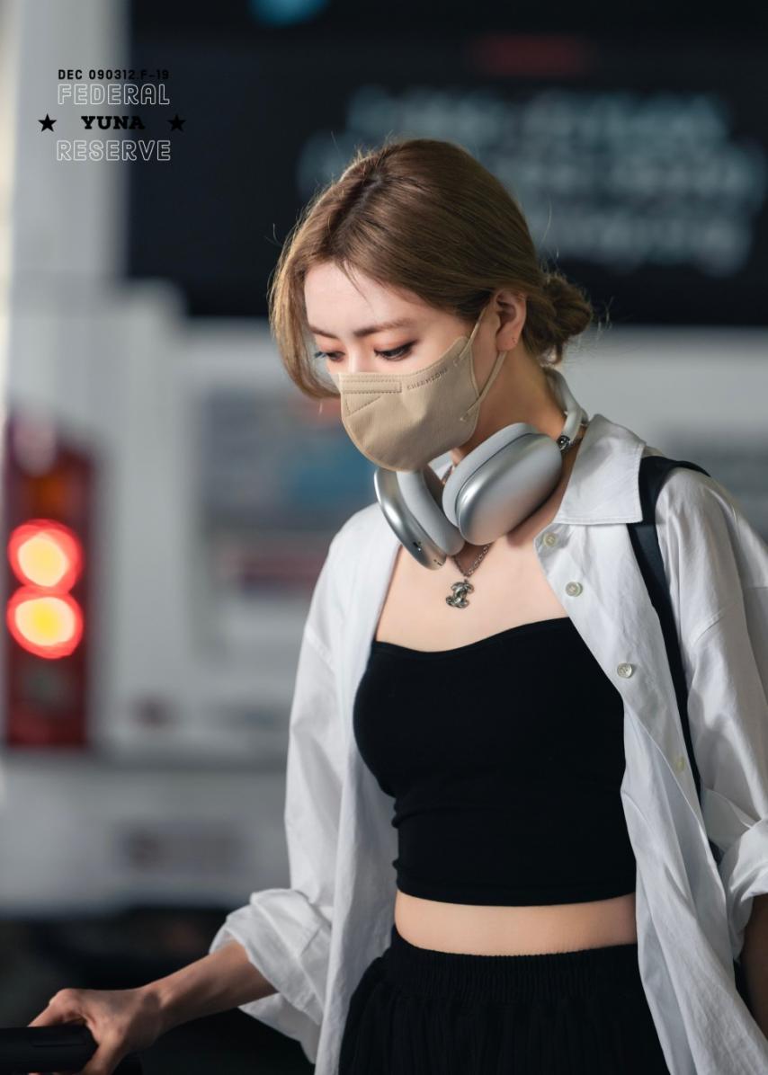ITZY 유나